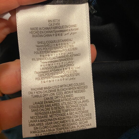 BCBGMaxAzria Teal Midi Dress - Picture 6 of 7